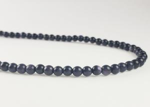 ST60-36 4mm Round Stone - Blue Gold Stone